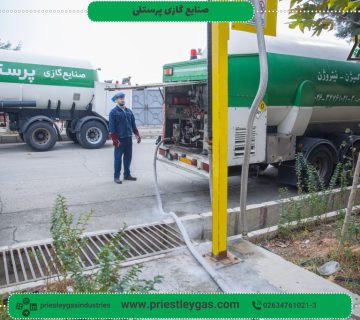 تولید اکسیژن مایع