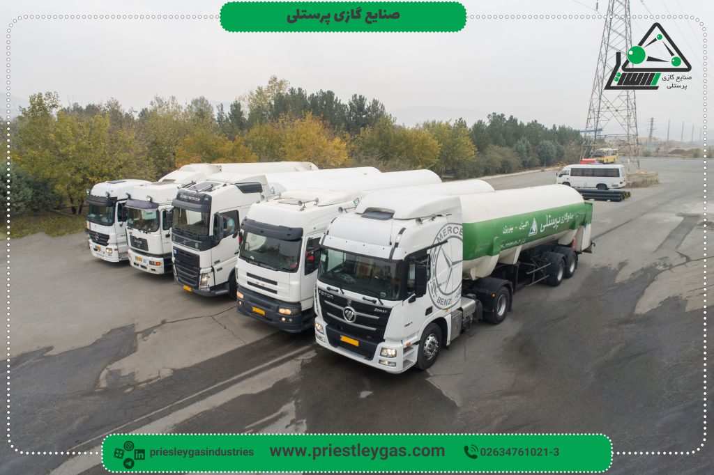 خرید ازت مایع